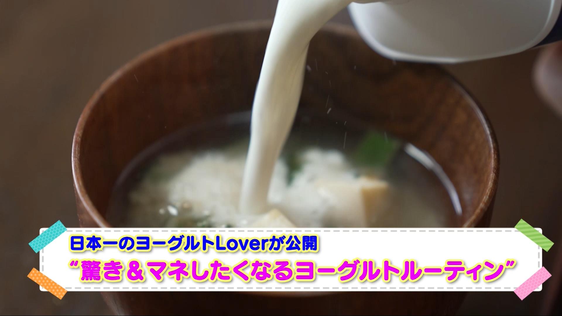 ネタマッチ 食 健康 美容情報のオンライン記者クラブ