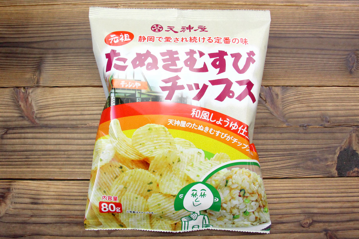 天神屋 元祖 たぬきむすびの素 混ぜご飯の素 ふりかけ お土産 最大67 Offクーポン